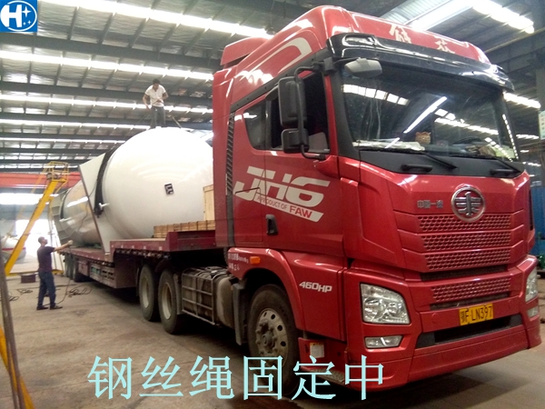 微信图片_20180525075836.jpg 微信图片_20180525075836.jpg