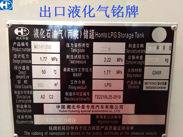 微信图片_20180523101050.jpg 微信图片_20180523101050.jpg