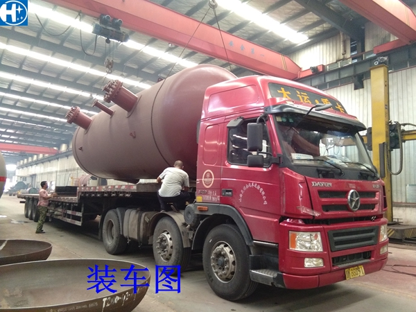 微信图片_20180622165237.jpg 微信图片_20180622165237.jpg