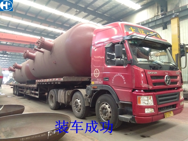 微信图片_20180622165028.jpg 微信图片_20180622165028.jpg