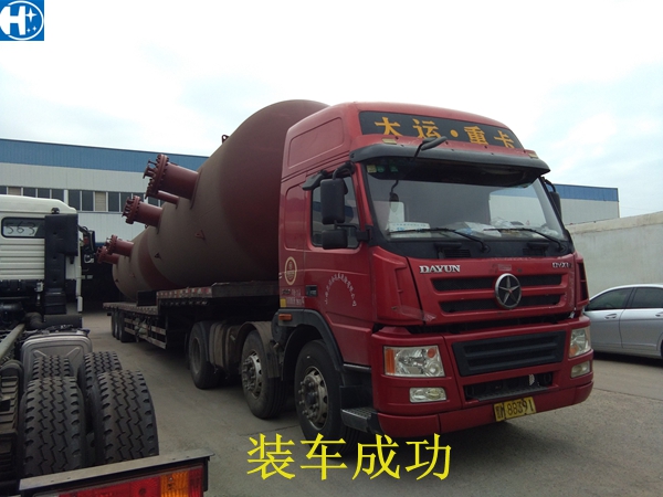 微信图片_20180622165017.jpg 微信图片_20180622165017.jpg