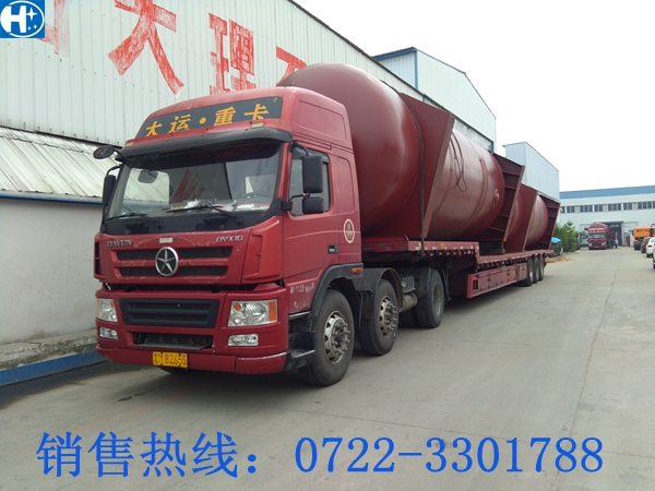 微信图片_20180622164909.jpg 微信图片_20180622164909.jpg