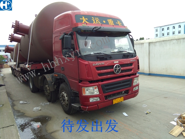 微信图片_20180622164717.jpg 微信图片_20180622164717.jpg