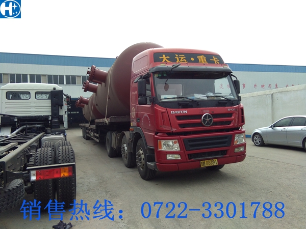 微信图片_20180622164819.jpg 微信图片_20180622164819.jpg